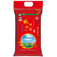 CAOYUANWUGUXIANG 草原五谷香 秋田小町米 5kg