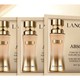  LANCOME 兰蔻 菁纯粉底液 1ml单片*3　