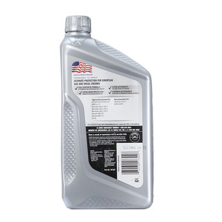 Valvoline 胜牌 星皇系列 5W-30 SL 全合成机油 946ml