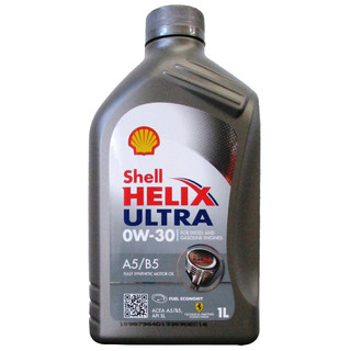 Shell 壳牌 Helix Ultra系列 超凡灰喜力 0W-30 SL 全合成机油 1L 德版