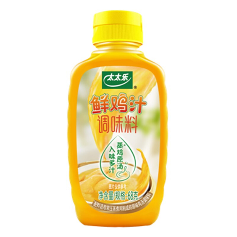太太乐 鲜鸡汁调味料