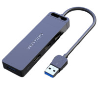 VENTION 威迅 CHL USB3.0集线器 一分四