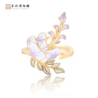 苏州博物馆 紫藤系列戒指 2.3x1.3cm 925银镀金珐琅彩 时尚首饰 三八节送女友