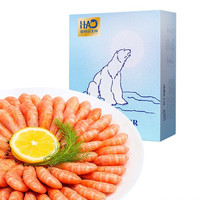 豪鲜品 北极甜虾 头籽 90-120只 2kg