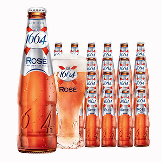 Kronenbourg 1664凯旋 白啤酒 玫瑰味 250ml*24瓶