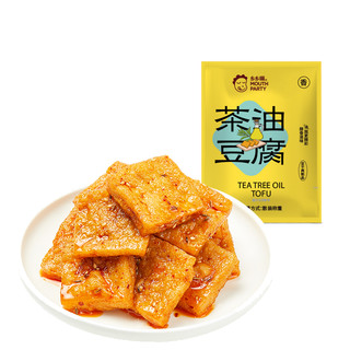 乡乡嘴 小汁鱼组合装 3口味 7g*30袋（酱汁味+山椒味+诱辣味）