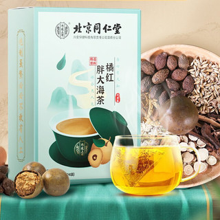 Tongrentang Chinese Medicine 同仁堂 橘红胖大海茶 5g*24袋