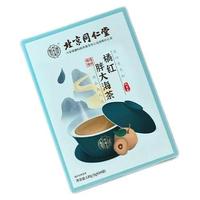 Tongrentang Chinese Medicine 同仁堂 橘红胖大海茶 5g*24袋