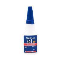 valigoo 卫力固 V-401 快干胶水 20g