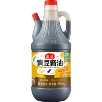 88VIP：海天 黄豆酱油 800ml
