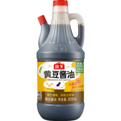 海天 黄豆酱油 800ml