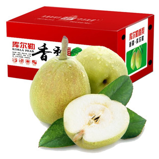 源外 库尔勒香梨 1.5kg 礼盒装