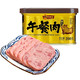 PLUS会员：林家铺子 金罐午餐肉罐头 90%肉含量 200g*2