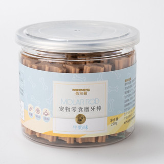 Bloved 蓓尔萌 狗零食 牛奶味磨牙棒 220g