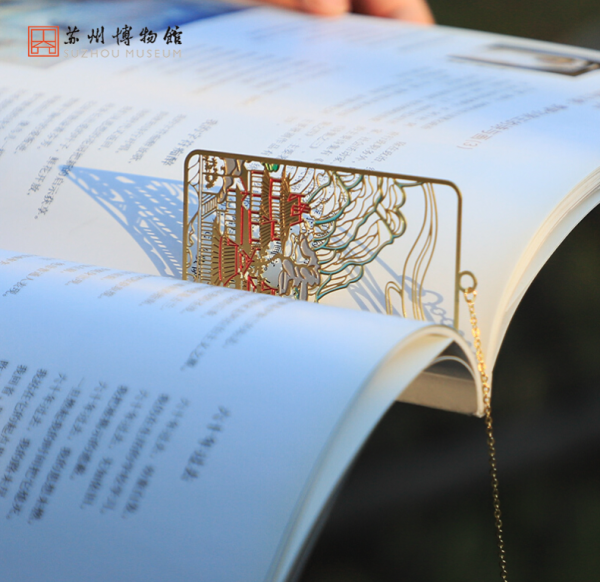 苏州博物馆仙山楼阁书签江畔创意文创金属书夹生日礼物