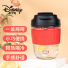 迪士尼（Disney）咖啡杯手持玻璃杯男女学生便携式吸管杯随手茶水杯子350ML红色