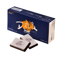 TASTYCHOCO 可味 70%黑巧克力