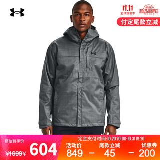 UNDER ARMOUR 安德玛 官方UA Porter 3合1男子户外可脱卸保暖抓绒运动外套1300663 灰色012 L