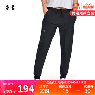 UNDER ARMOUR 安德玛 官方 UA Armour  Woven女子 运动长裤 Under Armour-1348447 黑色001 L