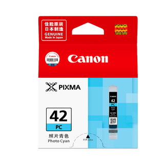 Canon 佳能 CLI-42PC 墨盒（适用PRO-100)