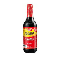 海天 生抽酱油500ml+老抽酱油500ml2瓶塑料组合装