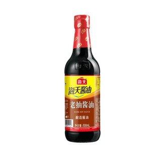 海天 酱油组合装 500ml*2瓶（老抽酱油500ml+生抽酱油500ml）