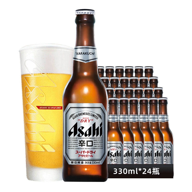 Asahi 朝日啤酒 超爽生啤酒330ml24瓶装整箱小瓶装国产精酿家庭聚会