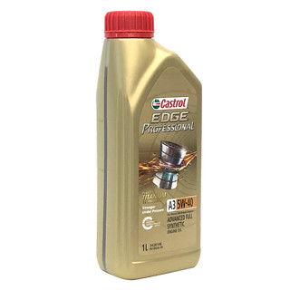 Castrol 嘉实多 极护系列 5W-40 SN级 全合成机油 1L 新加坡版