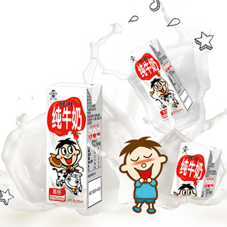 Want Want 旺旺 纯牛奶 190ml*12盒