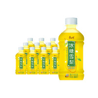 88VIP：康师傅 冰糖雪梨果味饮品330ml*12瓶整箱0脂囤货清润轻巧装