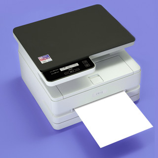 自动双面打印机复印扫描一体机 黑白激光无线家用小型三合一商用
