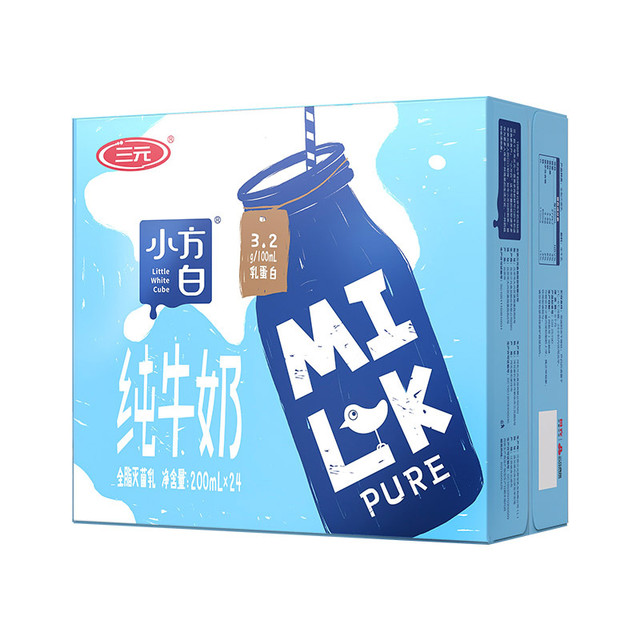 88VIP：三元 小方白纯牛奶 200ml*24盒
