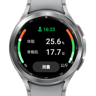SAMSUNG 三星 Galaxy系列 Galaxy Watch4 Classic 智能手表 46mm(GPS、血氧)