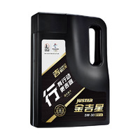 SINOPEC 长城润滑油 行系列 5W-30 SP级 全合成机油 4L