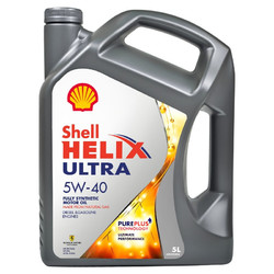 Shell 壳牌 超凡喜力Helix Ultra 5W-40 灰壳A3/B4 SN PLUS 5L