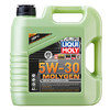 LIQUI MOLY 力魔 魔法基因 5W-30 SP级 全合成机油 4L