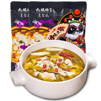 JIUYANQIAO 九眼桥 觅食记 老坛酸菜鱼调料 350g*2袋