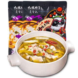 JIUYANQIAO 九眼桥 觅食记 老坛酸菜鱼调料