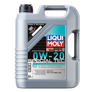 LIQUI MOLY 力魔 特技V 0W-20 C5级 全合成机油 沃尔沃专用 5L