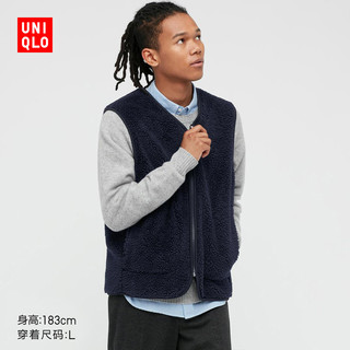 UNIQLO 优衣库 男士摇粒绒V领背心 441087