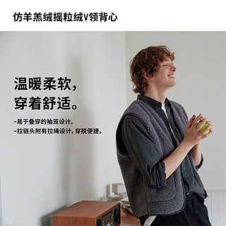 UNIQLO 优衣库 男士摇粒绒V领背心 441087