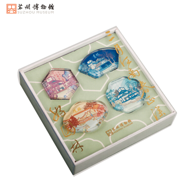 1套4枚 水晶玻璃磁贴 创意记事照片贴留言贴 纪念品生日礼物