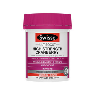 Swisse 斯维诗 Ultiboost 蔓越莓胶囊 90粒