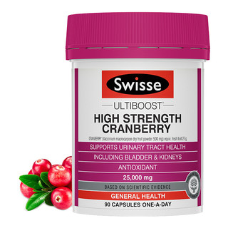 Swisse 斯维诗 Ultiboost 蔓越莓胶囊 90粒