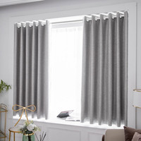 MERCURY 水星家纺 里尔 免打孔窗帘 雨灰色 1.6*2m-2.1*2m 双开款