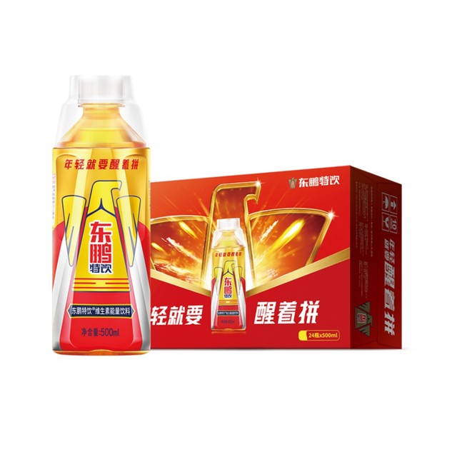 东鹏 特饮500ml*15瓶维生素功能饮料 累了困了喝东鹏特饮（有奖版）