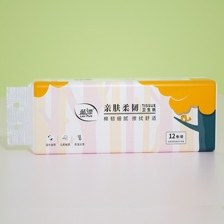 Lam Pure 蓝漂 无芯卷纸 4层*12卷