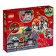 LEGO 乐高 新春系列新春灯会 80107新年限定周年男女孩积木拼装玩具