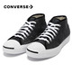 CONVERSE 匡威 169794 中性运动板鞋