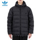 adidas ORIGINALS GE1282 男款运动羽绒服